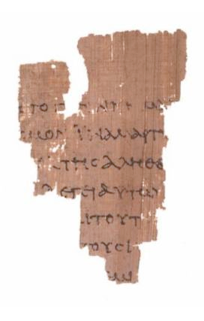 papyrus-bible